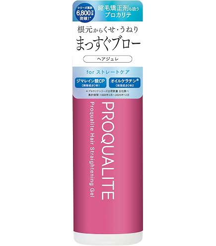 Amazon | 日本ケミコス 縮毛矯正ジェル 1000ml | 日本ケミコス